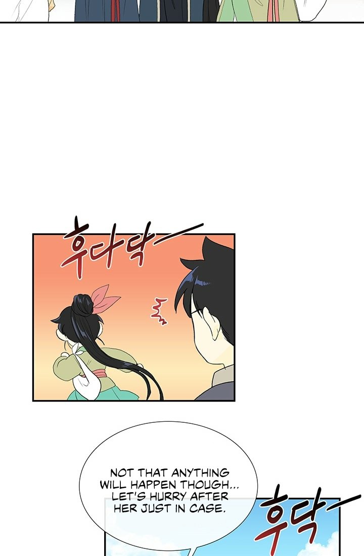 The Scholar's Reincarnation Chapter 100 3